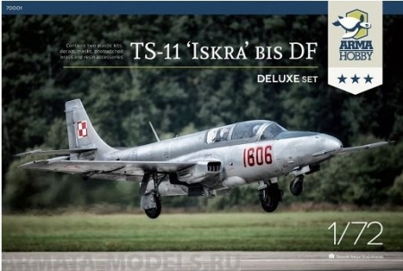 AH70001 Самолет TS-11 Iskra Deluxe Set Arma Hobby